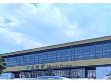 快眠ヘッドスパ アンド アロマ ぐっすり/盛岡駅から徒歩2分