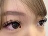LED【ボリュームUP↑↑目元を華やかに☆】3Dまつエク 100束8500円→ ￥7000