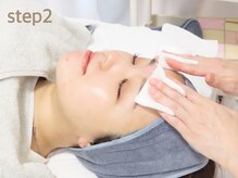 グレイス アンド ミューズ(grace&muse)/step2