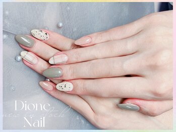 ディオーネ ネイルスタジオ(Dione)/シンプル定額デザイン