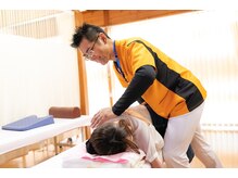こころ接骨院/施術イメージ