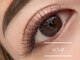 エクラ バイ シャンリィ(eclat by shanLy)の写真/丁寧なカウンセリングで仕上がりの満足度◎アイブロウとのセットで一気に垢抜け☆スッピン美人に♪