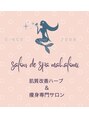 マハロミ(mahalomi)/salon de spa mahalomi