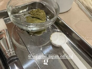 グレイスリリー 久屋 栄(grace lily)/肌状態に合わせて製品を選定