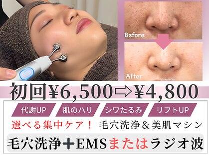 ベル アージュの写真