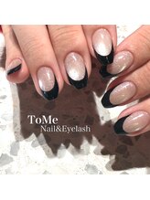 トゥーミー(To Me)/マグネットフラッシュ×フレンチ