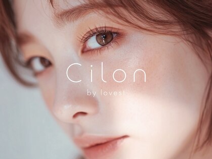 シロン バイ ラベスト 四日市店(Cilon by lovest)の写真