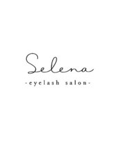 セレーナ(Selena) 江島