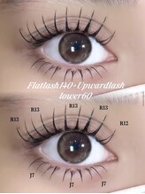 ライル(RILE)/↑↓Flat lash+UPwordlash