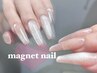 ［モニター]＊ magnet nail ＊- きらんちゅるん華奢見えするヒカリを指先に -