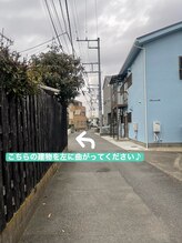 リト 茅ヶ崎((Lito)/サロンまでの道順4