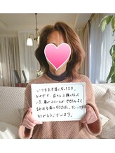 サロンミッシェル(Salon Michel)/