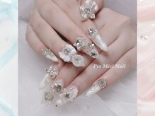 ピオミエルネイル 新宿(pio miel nail)/ホワイトビジューネイル