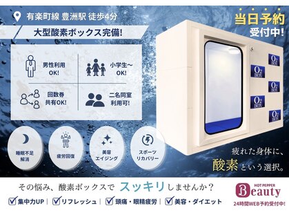 スックプラス(ssuq+)の写真