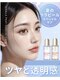 ルミライ(Lumirai)の写真/【韓国肌管理"ララピール"】SNSで話題沸騰!剥離とダウンタイムのない次世代ピーリングで憧れの水光肌に★