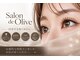サロンドオリーブ エコールマミ店(Salon de Olive)の写真