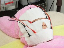 ドゥマイン(Do Mynd)/バイオマスク