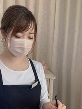 リッシュ(RICHE)&nbsp;依田 