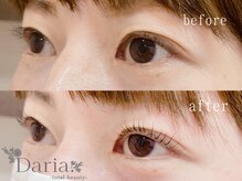 ダリア トータルビューティー(Daria. total beauty)/ケラチンラッシュリフト