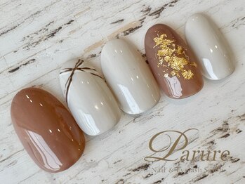 パリュール 西荻窪(Parure)/定額Aコース バレンタイン