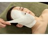 【マスク老化3Dリフトアップコース】BIOLAB植物療法 アロマフェイシャル 90分