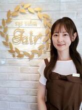 アイサロンフェア 川崎(eyesalon Fair)&nbsp;KURIHARA 