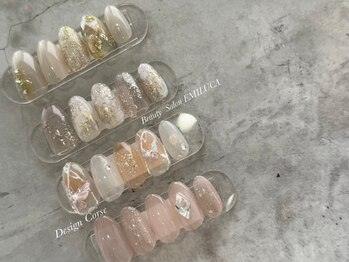 エミルカ(EMILUCA)/トレンドアートコース