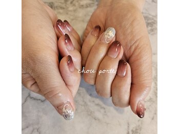 シュポルテ(chou porte)/