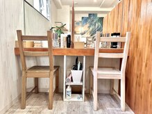 アイシェルジュ 上大岡2号店の雰囲気（広々メイクスペースあります☆）