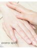 【HANDケア】◇クイックネイルケアコース 40分 ¥5500→￥4000