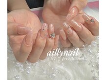 アイリーネイル(ailly nail)/