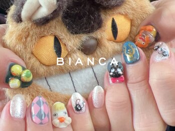 ビアンカ 名駅店(Bianca)/持ち込み初回￥9000　※３D別途