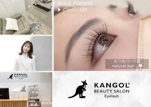 カンゴールビューティーサロン イオンモール下田店(KANGOL BEAUTY SALON Eyelash)