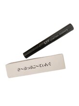 ヌック 原宿(Nook.)/きーぷっぷこーてぃんぐ