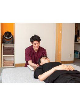 疲れを解消したい