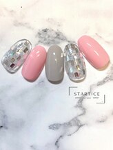 スターチス(STARTICE)/定額シンプルコース