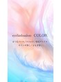 コロル(COLOR)/eyelashsalon COLOR【コロル】