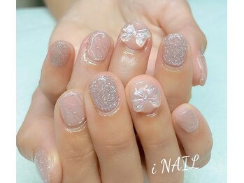 アイネイル(iNAIL)/