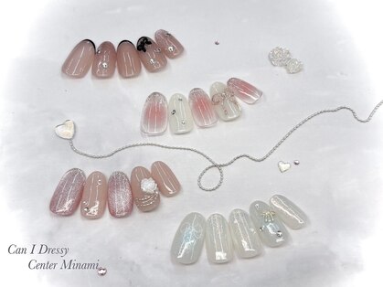 キャンアイドレッシー センター南の写真