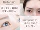 バービーカールカラーズビス 段原エスシー店(BarbieCurl×COLOR'S...bis)の写真