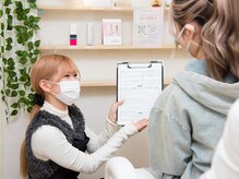 お悩みに寄り添いご提案♪