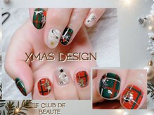 ル クラブ ド ボーテ 練馬/クリスマスチェック(練馬ネイル)