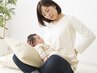 【産後のケア】産後骨盤矯正+全身整体コース 90分¥5,500