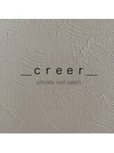 クレエ(creer) nagahama