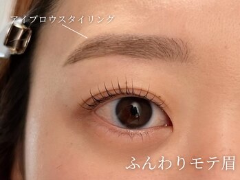 アンジェリカミッシェル 大井町トラックス店/アイブロウスタイリング