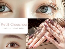 プティット シュシュ(Petit Chouchou)