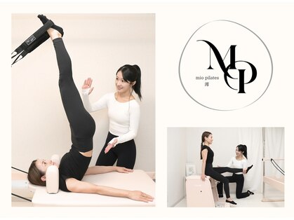 Mio Pilates ~澪~の写真