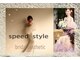 スピードスタイル(Speed Style)の写真