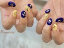 定額