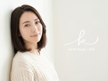 ケイトステージラッシュ 一宮店/ケイトステージラッシュ 一宮